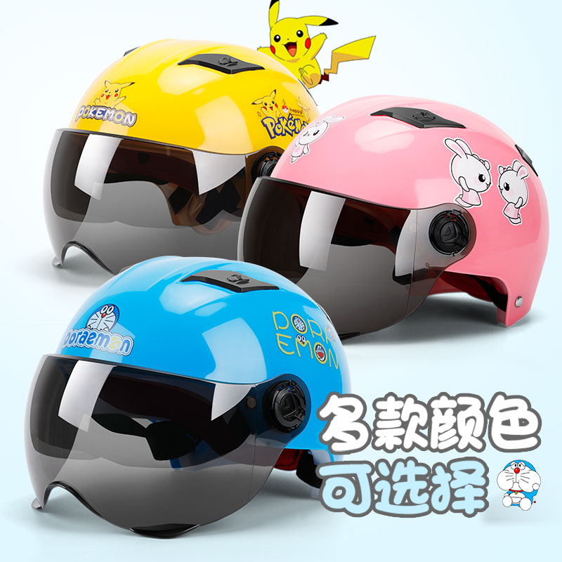 Children's electric battery car helmet four seasons universal boy and girl child baby summer sun protection cute riding hard hat
