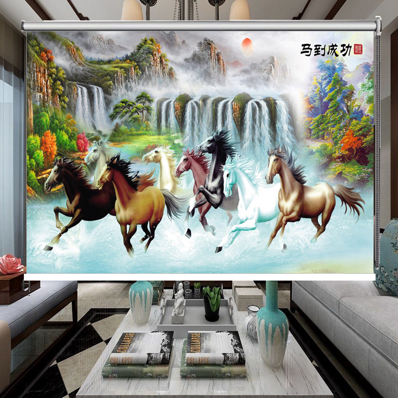 Curtain roller shutter Horse to success Living room Book room Office TV Background shading heat insulation free of punch and lift window decoration