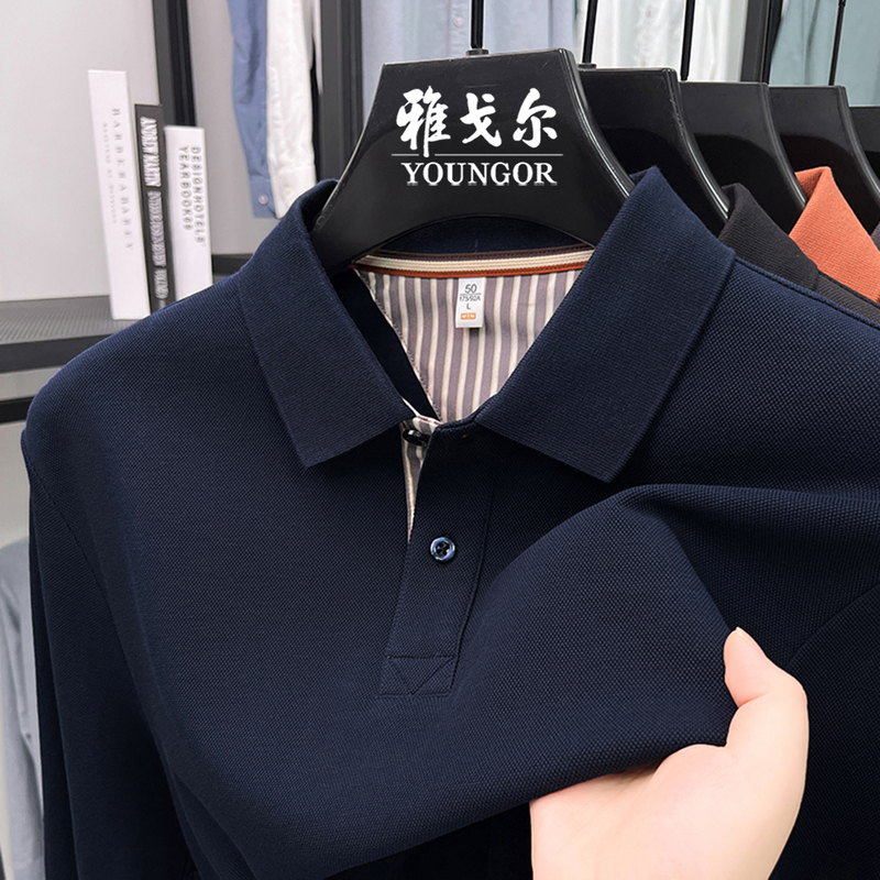 Youngor Pure Cotton Long-Sleeved T-Shirt Men's Spring New Business Casual Top Middle-Aged Solid Color Lapel Polo Shirt