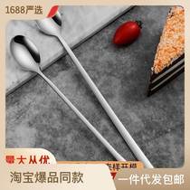 304 stainless steel spoon dessert coffee stirring spoon creative ice cream spoon hotel gift long handle thickened ice spoon