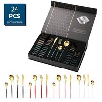 Fourniture transfrontalière de vaisselle portugaise en acier inoxydable couverts fourchettes et cuillères dhôtel créatifs plaqués or et peints par pulvérisation coffret cadeau de 24 pièces