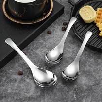 304 stainless steel spoon thickens deepen the soup spoon home childrens round court spoon