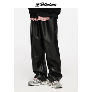 Expansive trendy brand retro loose straight trousers