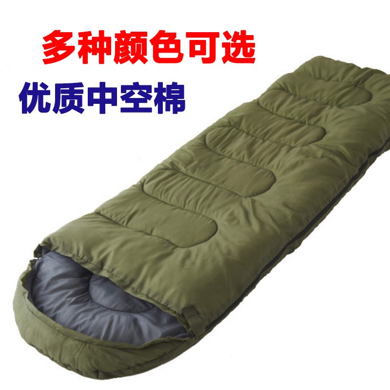 Winter sleeping bag grown-up camping winter thickened anti-cold autumn and winter convenient ultra-light portable season