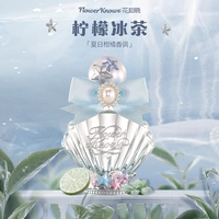 Аромат чая со льдом и лимоном