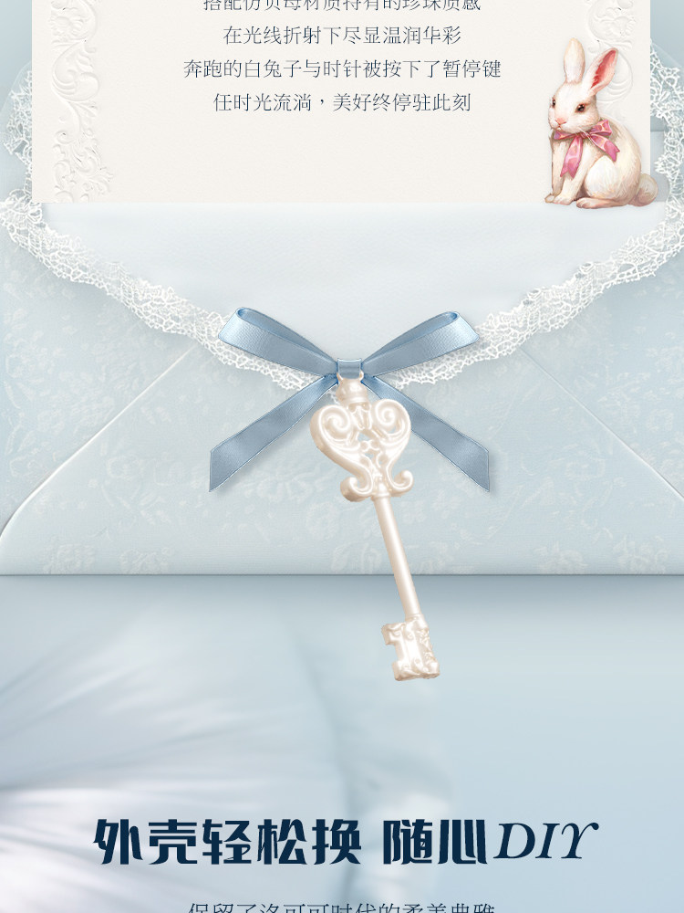 воздушная подушка 【38开门红】花知晓邦尼花园气垫粉霜细腻贴肤遮瑕持妆旗舰店