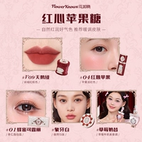 Красное сердце яблочное сахар