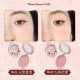 Huazhi Strawberry Luo embossed blush color powder fine powder tone swelling flagship store