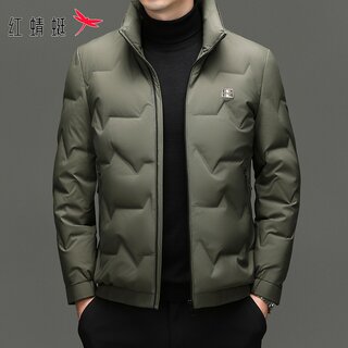 Red Dragonfly Lightweight down Jacket Men's Winter New Trendy Short Top Casual Windproof Warm Coat for Men