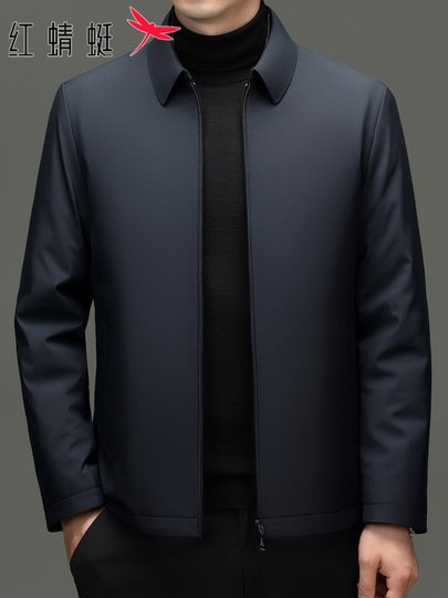 Red Dragonfly Red down Jacket Men's New Winter Style Detachable Inner down Jacket Casual Warm Jacket Men's Trendy