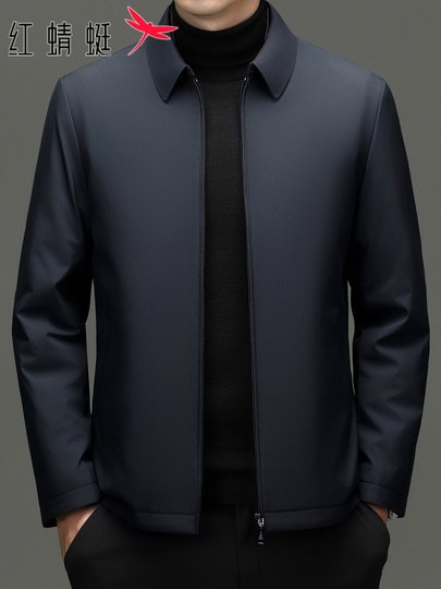 Red Dragonfly Red down Jacket Men's New Winter Style Detachable Inner down Jacket Casual Warm Jacket Men's Trendy