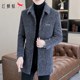 Red Dragonfly Woolen down Jacket Men's New Winter Style Cold-Proof Warm Coat Casual Mid-Length Windbreaker Jacket for Men