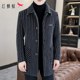 红蜻蜓中长款毛呢羽绒服男士冬季新款休闲条纹大衣加绒风衣外套男