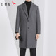 Red Dragonfly Woolen Coat for Men, New Trendy Woolen Outerwear for Spring and Autumn, Casual Mid-Length Trench Coat for Men