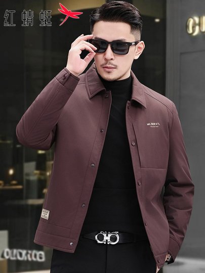 Red Dragonfly Lightweight down Jacket for Men, New Winter Style with Detachable Inner Liner, Cold-Proof and Warm Trendy Coat for Men