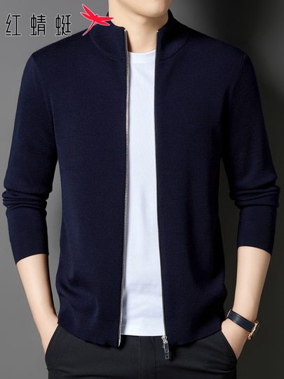 Red Dragonfly Wool Sweater Men's Autumn and Winter New Style Stand-Up Collar Sweater Trendy Red Cardigan Knitted Jacket for Men