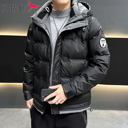 Red Dragonfly Large Size down Jacket Men's Winter New Trendy Hooded Lightweight down Jacket Casual Warm Jacket for Men