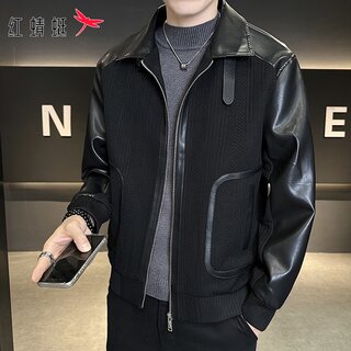 Red Dragonfly Leather Jacket for Men, New Autumn and Winter Trendy Fashion Lapel Leather Jacket with Knitted Splicing, Warm Coat for Men