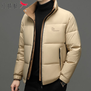 Red Dragonfly down Jacket Men's Winter New Thickened Stand Collar Warm Puffer Jacket Trendy Casual Khaki Coat for Men