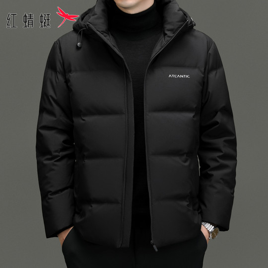 Red Dragonfly Gradient Color down Jacket Men's 2025 Winter New Style Hooded Casual Thickened Warm Coat Men's Trendy