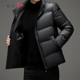 Red Dragonfly down Jacket Men's 2025 Winter New Thickened Short down Jacket Casual Stand Collar Jacket Men's Trendy