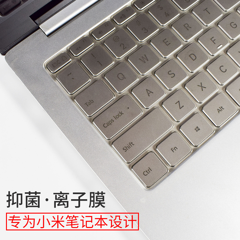 RedmiBook Pro 14 notebook Pro15 keyboard film red rice 16 1 inch Air13 Xiaomi Ruby protective film 12 5 cling film 13 3 sharp dragon