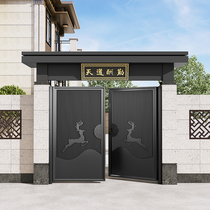 High-end aluminum alloy villa courtyard gate new Chinese style rural self-built house gate wrought iron gate garden outdoor door