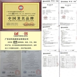 迎科 Power Cable National Standard YJV Медный кабель ядра 2 3 4 5 Core 10 16 25 35 квадратных наружных