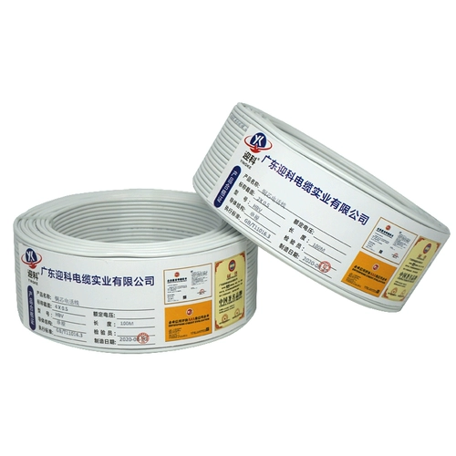 Yingke Chun Copper Thone Line Two 4 -Core Four Core Four Indoor Long Line RJ11 Телефонная джампер четыре ядра 100 метров 200 метров 300