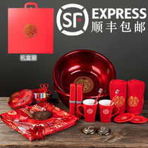 Dowry suit Wedding supplies Daquan Womans maiden dowry cornucopia happy basin wedding items must-have products full set