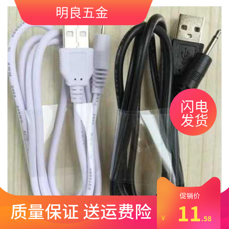 German Nomi Tan Prostate God Massor rotates rotating rod rod rod rod rod rod wire power line