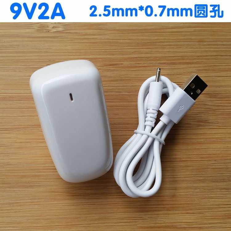 PIPO Platinum M6 pro Tablet PC Charging Line Power Adapter Line 9V2A DC2 5mm Round Hole