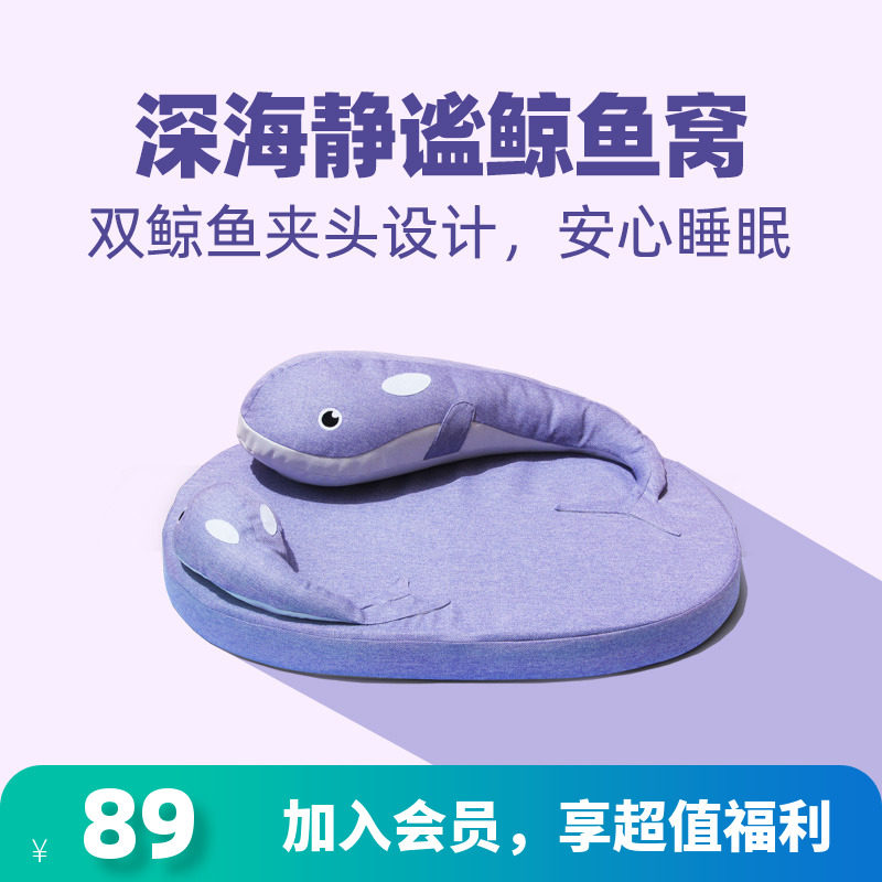 DogeDaddy Dogg Daddy Whale Dog Kennel waterproof and detachable Bite Pet Nest Small Medium Dog