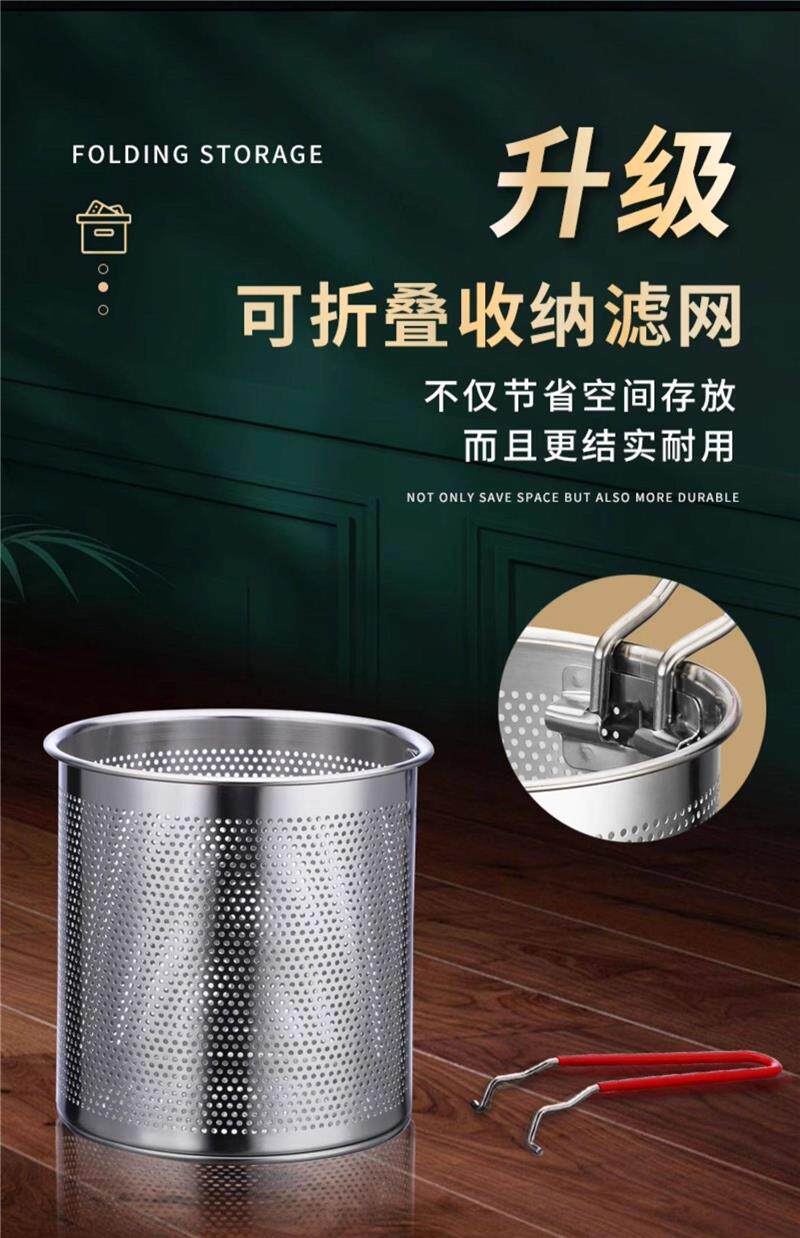 Фритюрница 304不锈钢油炸锅家用迷你小炸锅省油油锅控温深锅滤网