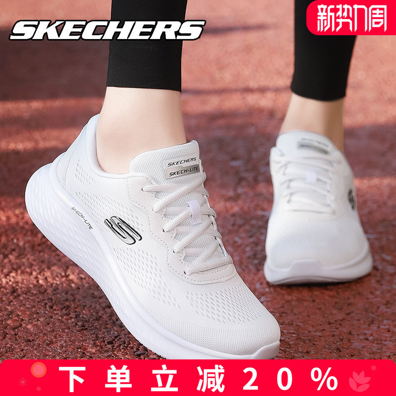 Skechers Skechers New Autum Running Shoes for Women, Lightweight Cushioning White Casual Travel Sports Shoes for Women