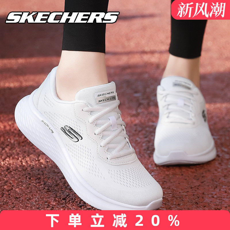 Skechers Skechers New Autum Running Shoes for Women, Lightweight Cushioning White Casual Travel Sports Shoes for Women