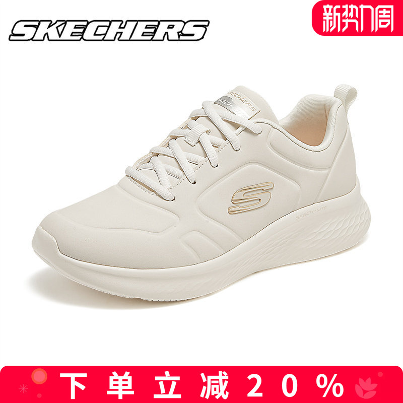 Skechers Skechers Autumn Leather Waterproof Sports Shoes Women's Shoes Lightweight Versatile Travel Casual Shoes Sports Shoes Skechers Skechers Autumn Leather Waterproof Sports Shoes Women's Shoes Lightweight Versatile Travel Casual Shoes Sports Shoes