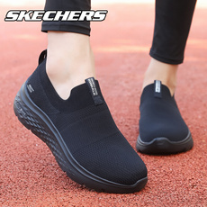 Энергичный обувь skechers斯凯奇男士一脚蹬健步鞋秋季休闲百搭旅游鞋轻便透气男鞋
