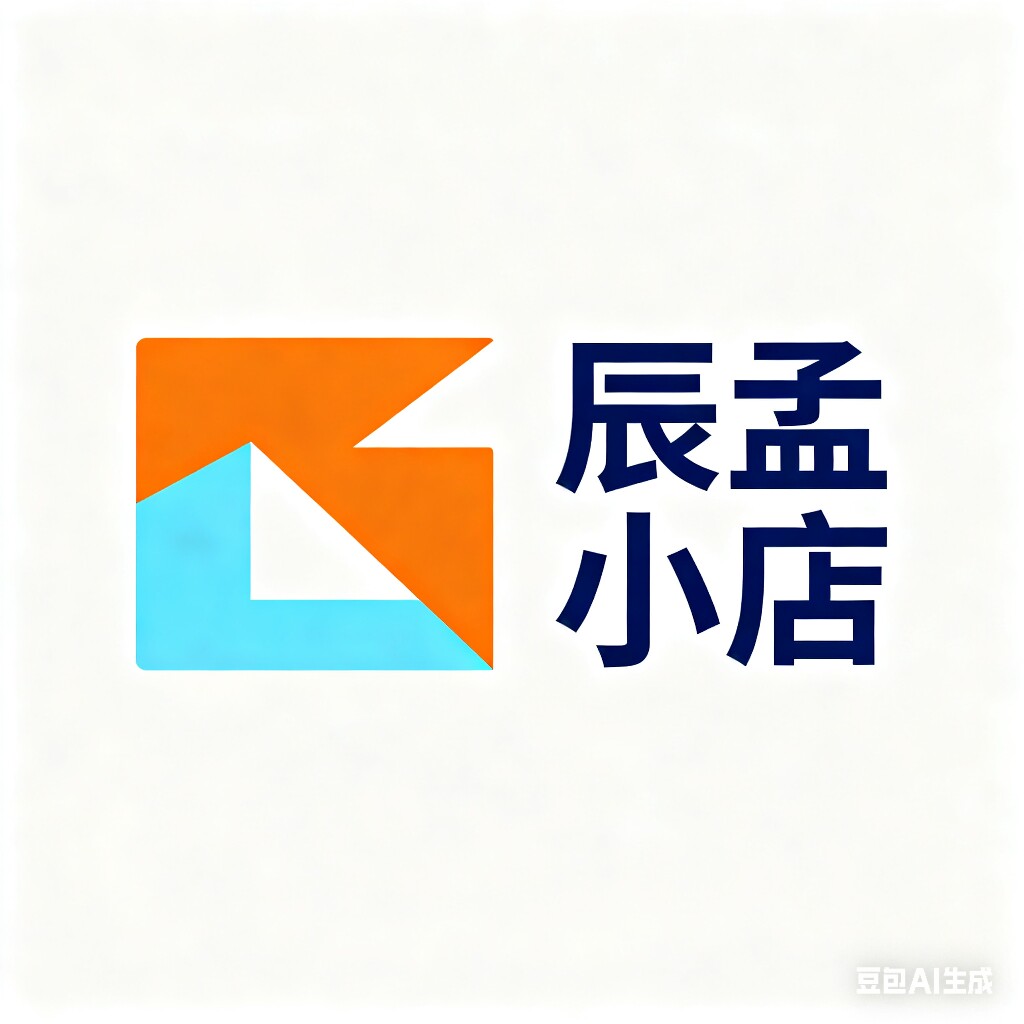东北抗寒保暖辰梦装备店