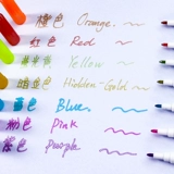 Chenguang Color Pen Детские студенты с двойной флуоресцентной ручкой