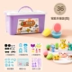Семейный обновление модель 36 Color (Purple Box) Отправьте полный набор подарков