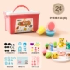 Учитель рекомендовал 24 -Color (Pink Box), чтобы отправить полный набор подарков