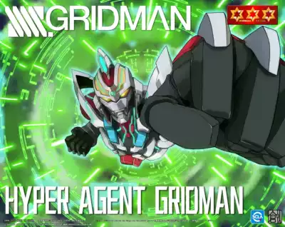 Creative model play genuine authorized electro-optical Superman SSSS gulitte assembly model can shine through the seller version