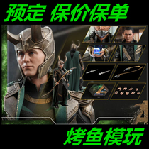 HotToys HT 1 6 MMS579 Relic 4 Final Battle Loki Loki Relic 1 Skin