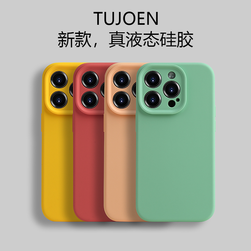 Tujoen Soft and Elastic Apple 17 Pro Max Phone Case iPhone 16 Liquid Silicone 15 High-End Feel 14 Full Coverage Lens 13 Anti-Drop 12 Unisex Protective Case Plus Thick New Model Air Soft Case