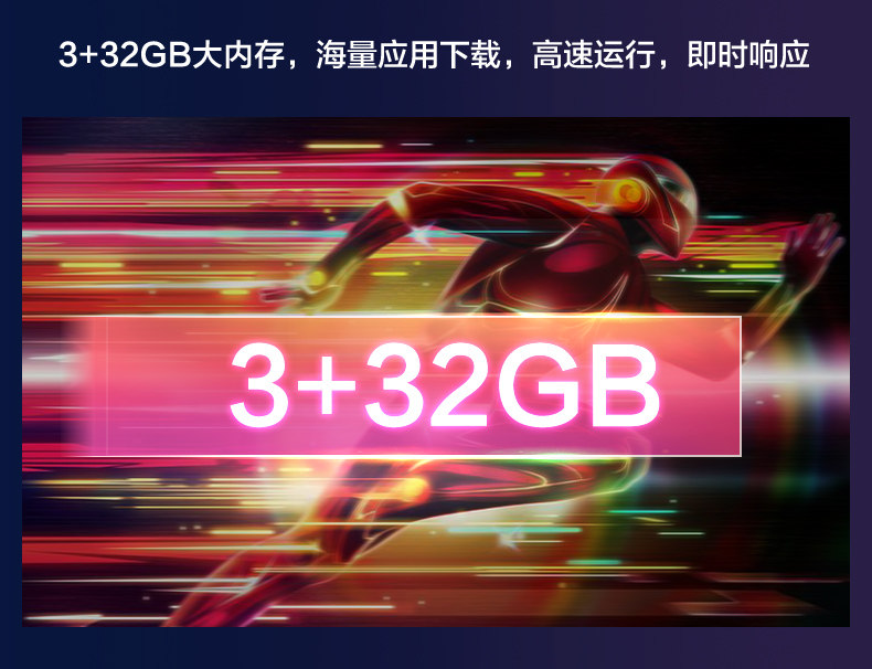 真香好电视 雷鸟 S535C 55寸全面屏电视 真4K软屏 棋盘式背光 图18