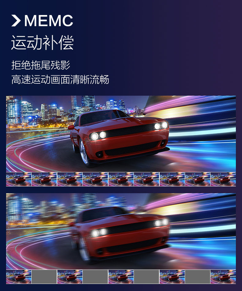 真香好电视 雷鸟 S535C 55寸全面屏电视 真4K软屏 棋盘式背光 图10
