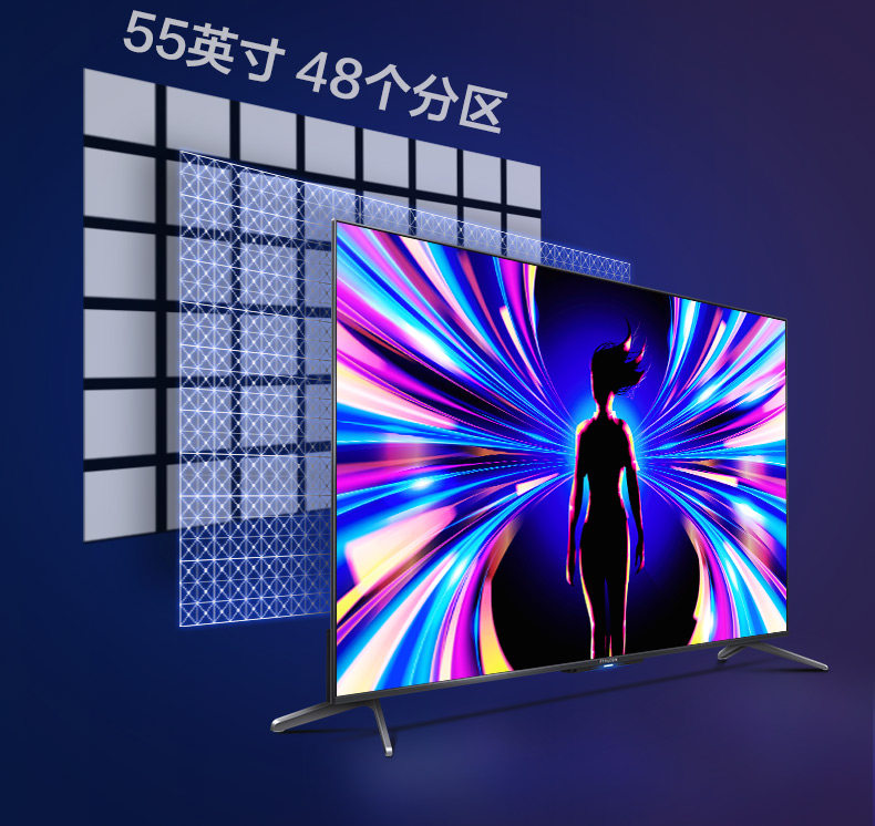 真香好电视 雷鸟 S535C 55寸全面屏电视 真4K软屏 棋盘式背光 图4