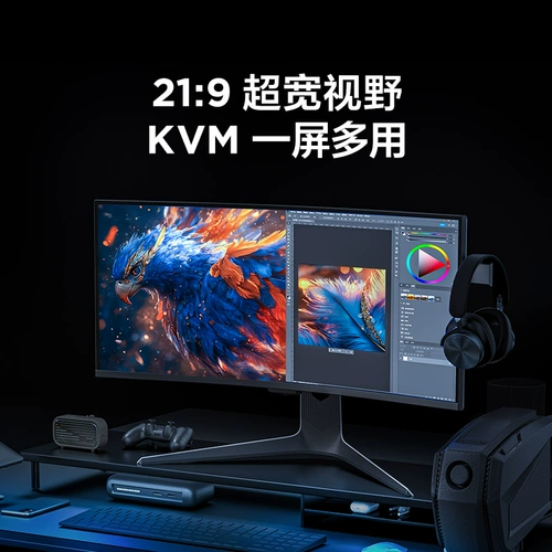 Thunderbird Q8 Special Edition 34-дюймовый 180 Гц E-Sports Tackate 4K 21: 9 Изогнутый рыбный экран HDR1400 Дисплей HDR1400