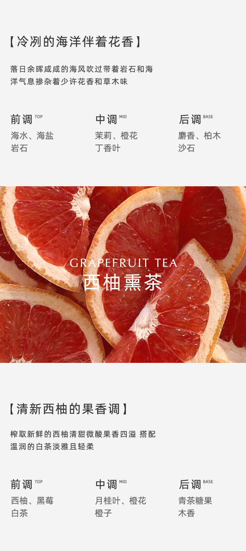 日照金山香薰礼品扩香石摆件装饰灯伴手礼礼盒室内无火代发香氛详情10